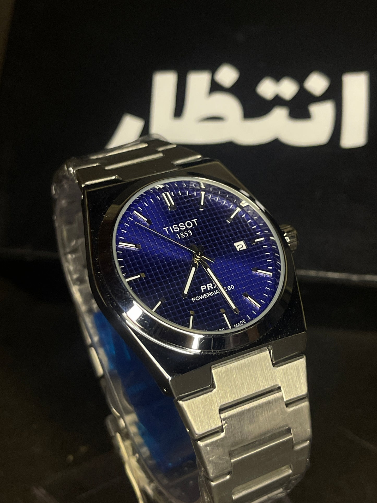 TISSOT PRX 1853 – With Blue Dial