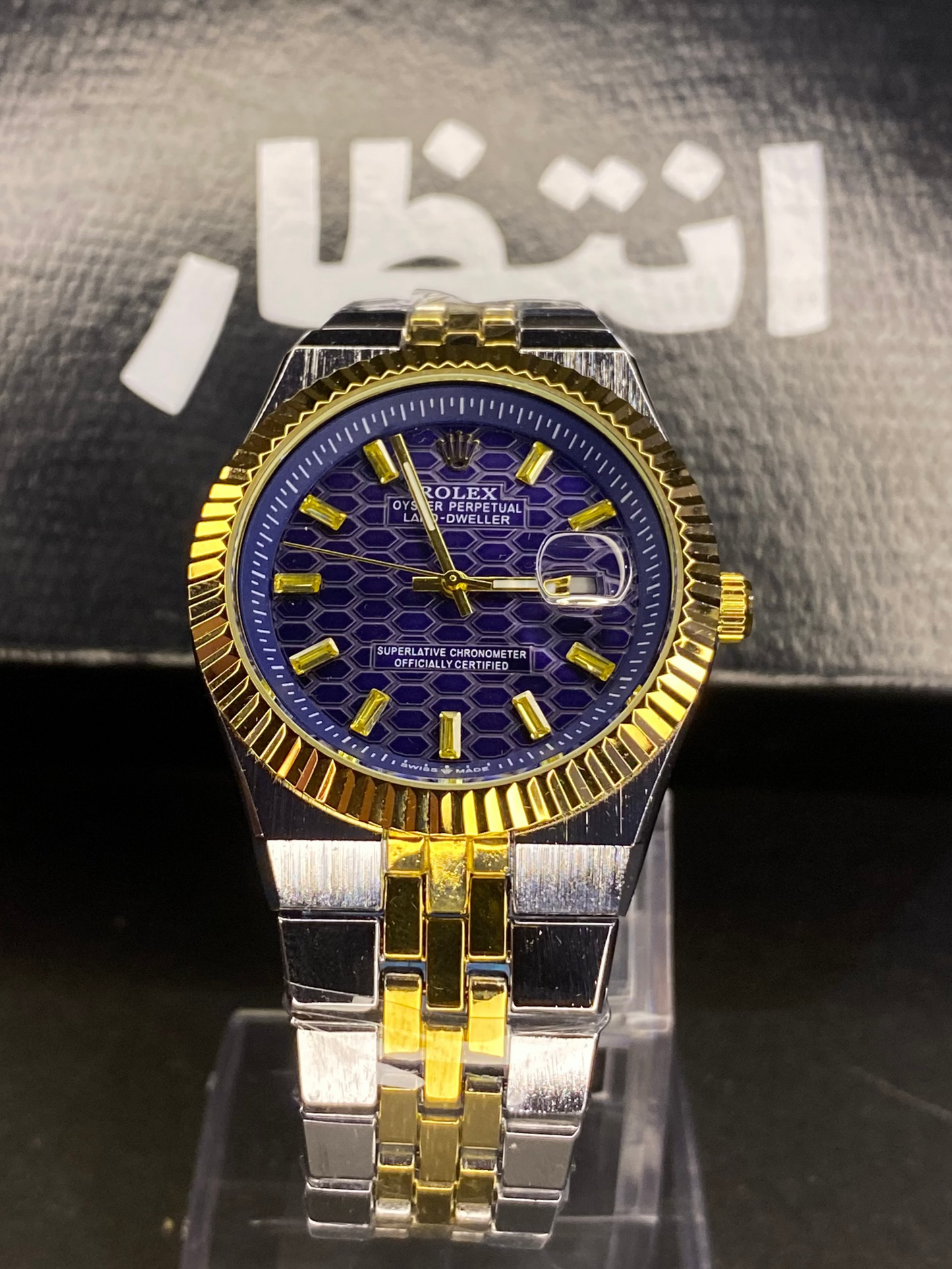 Rolex Land dweller